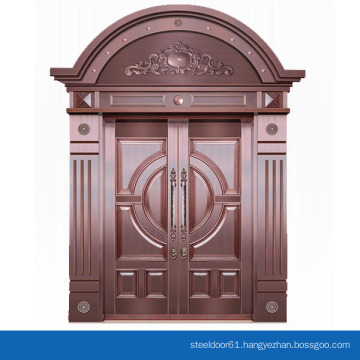 Modern arch shaped frame main copper door design